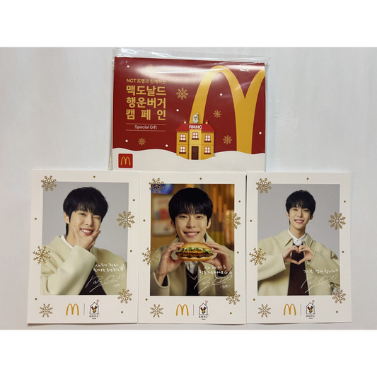 [NCT] McDonalds X NCT Doyoung Postcard