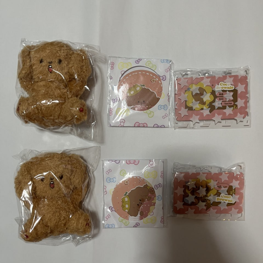 [NCT] Haechan - Cocobrownie Doll
