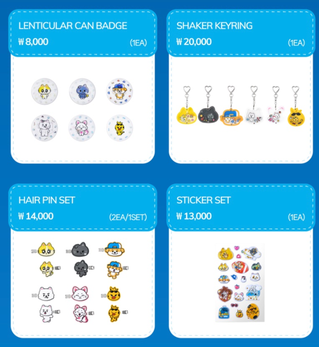 [GO] Enhypen - ENCHIN #GO_Enhypen_Enchin (Character)