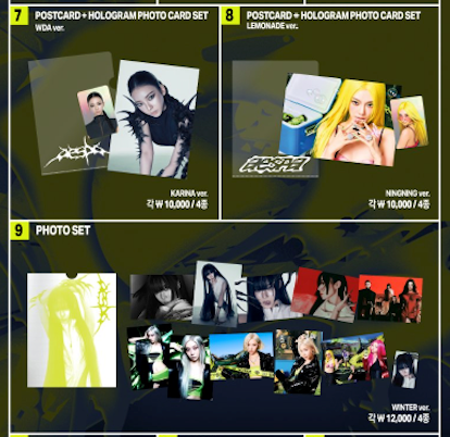 [GO] Aespa - Make It Lemonade #GO_aespa_MakeItLemonade