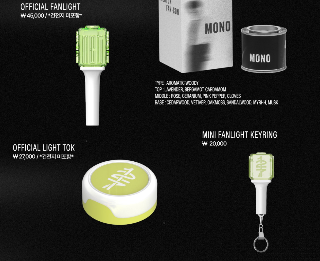 [GO] NCT - Jaehyun - MONO MD #GO_NCT_Jaehyun_MONOMD