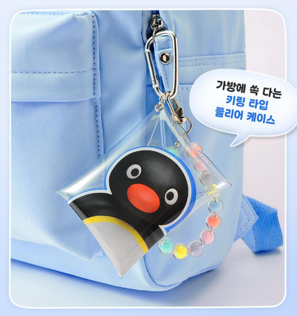 [GO] Pingu x Cell Fusion #GO_Pingu_CellFusion