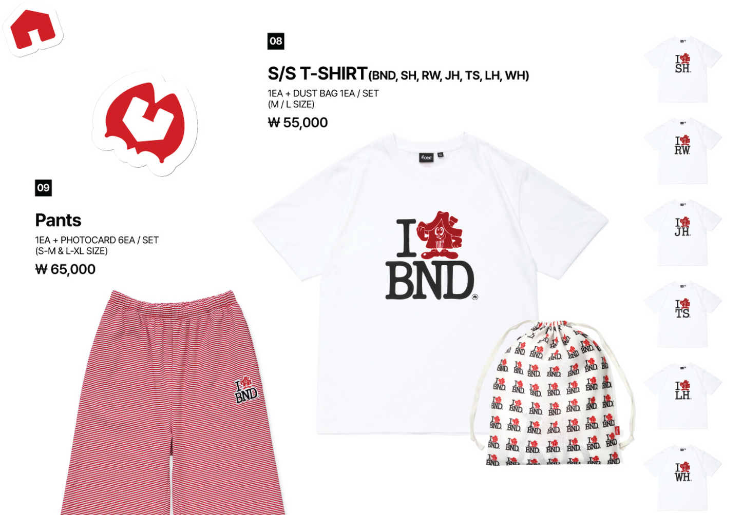 [GO] Boynextdoor - Home - MD #GO_BND_Home_MD