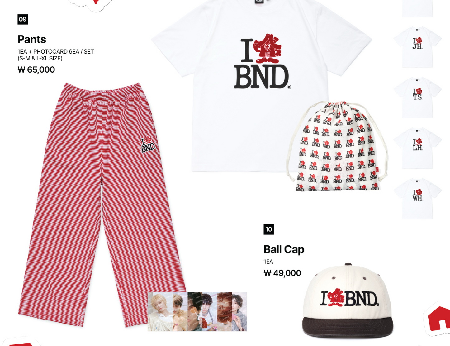 [GO] Boynextdoor - Home - MD #GO_BND_Home_MD