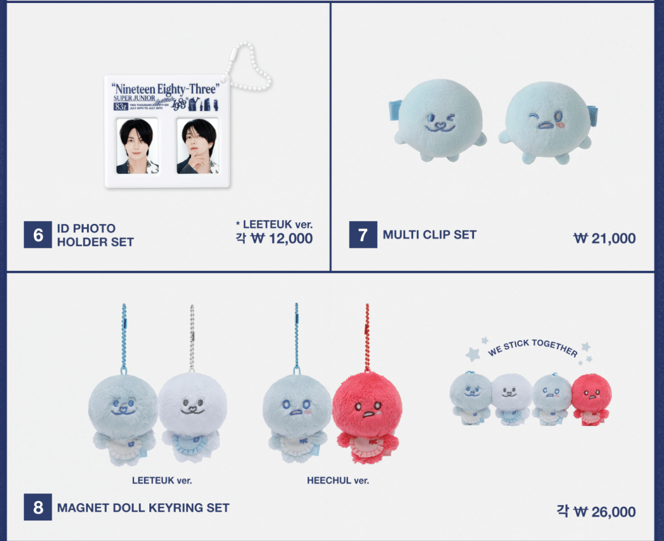[GO] Super Junior - 83z - FanCon #GO_Suju_83_Fancon