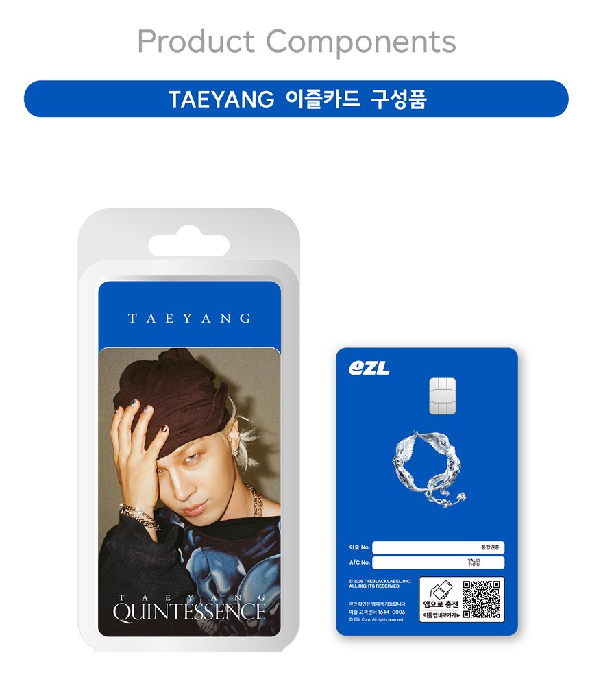 [GO] Taeyang - Quintessence EZL #GO_Taeyang_Quintessence_EZL