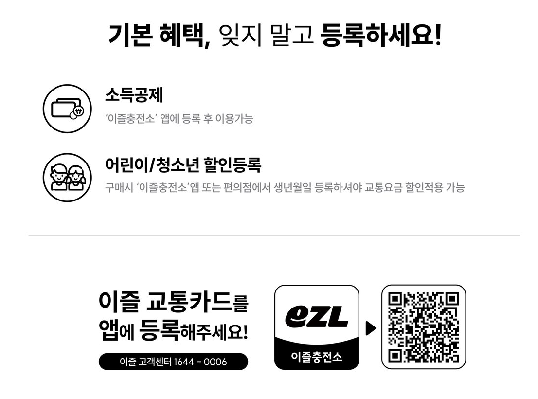 [GO] Taeyang - Quintessence EZL #GO_Taeyang_Quintessence_EZL