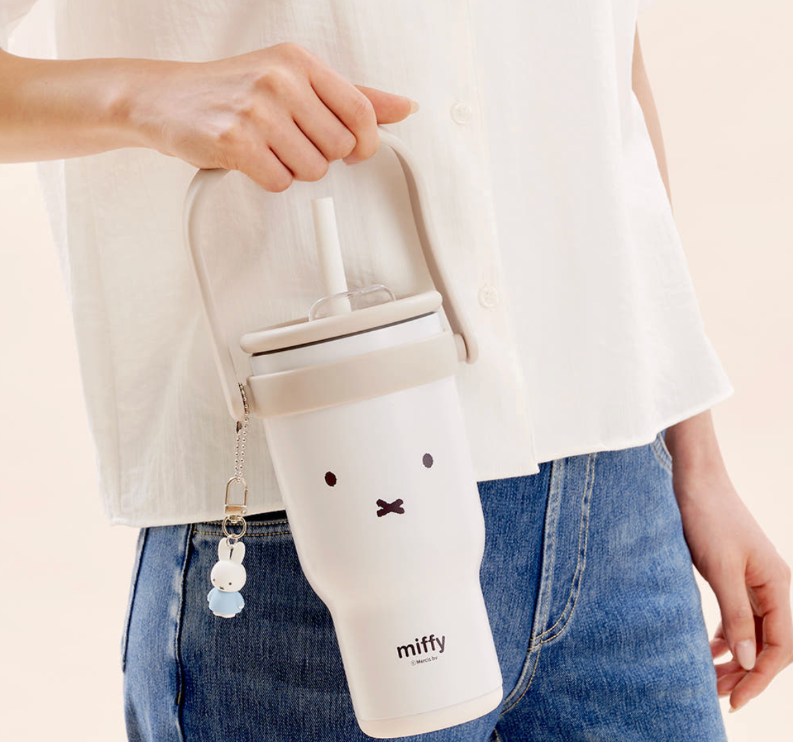 [GO] Miffy - 900ml Tumbler #GO_Miffy_Tumbler