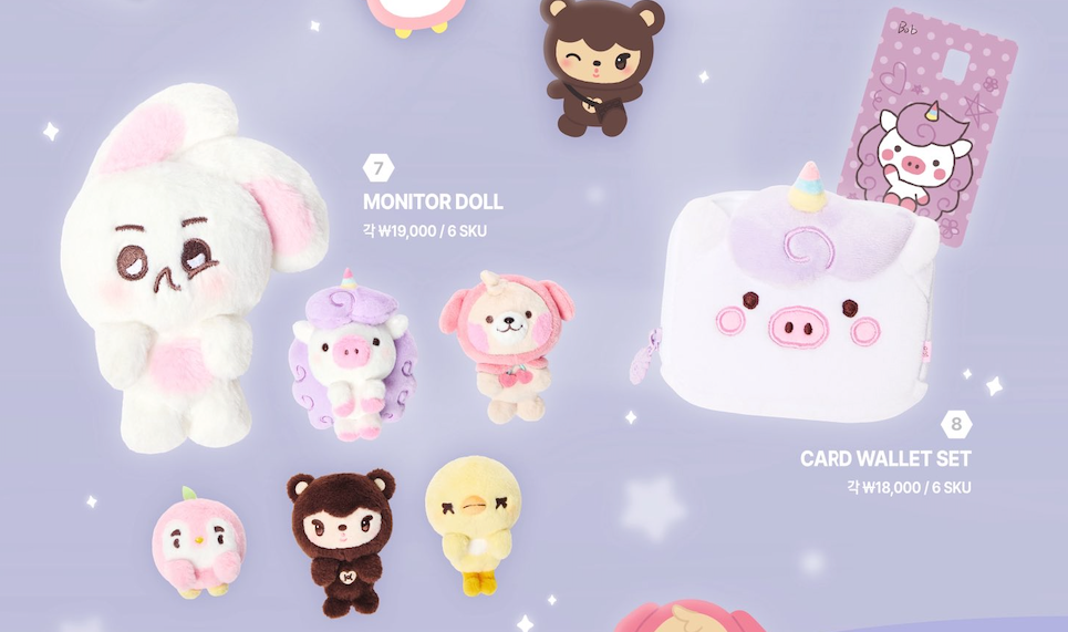 [GO] EXO - Mungchiz #GO_EXO_Mungchiz