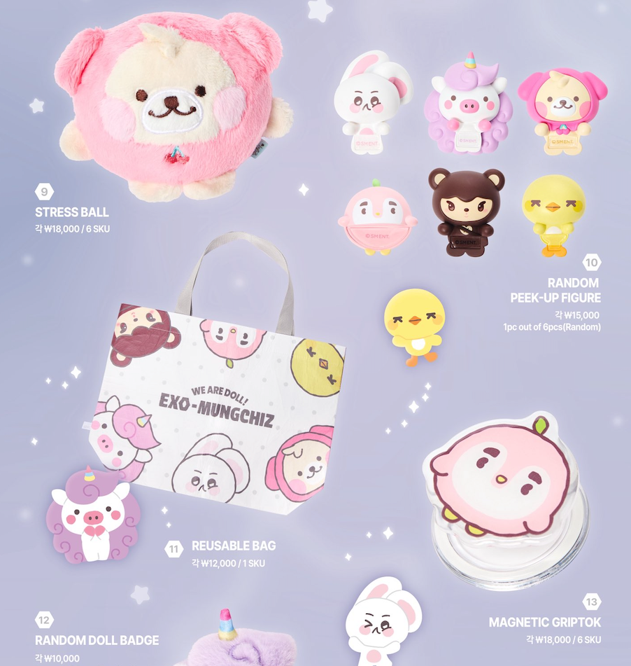 [GO] EXO - Mungchiz #GO_EXO_Mungchiz