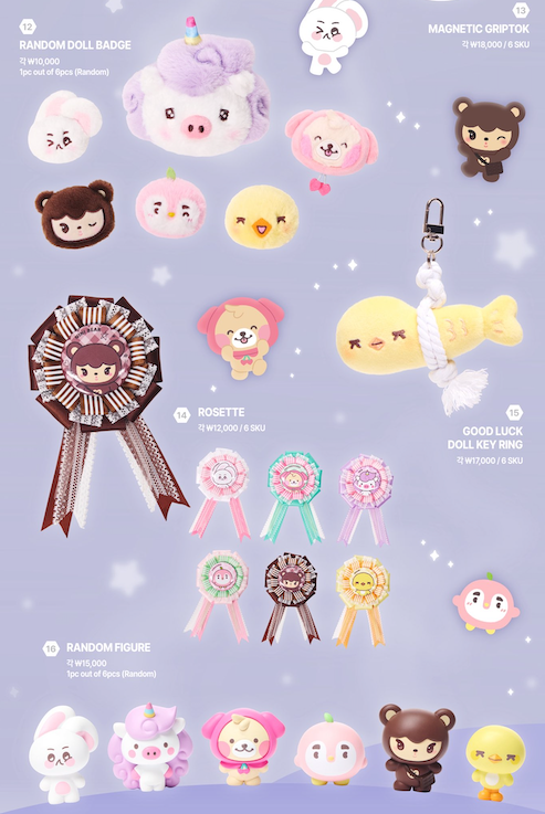 [GO] EXO - Mungchiz #GO_EXO_Mungchiz