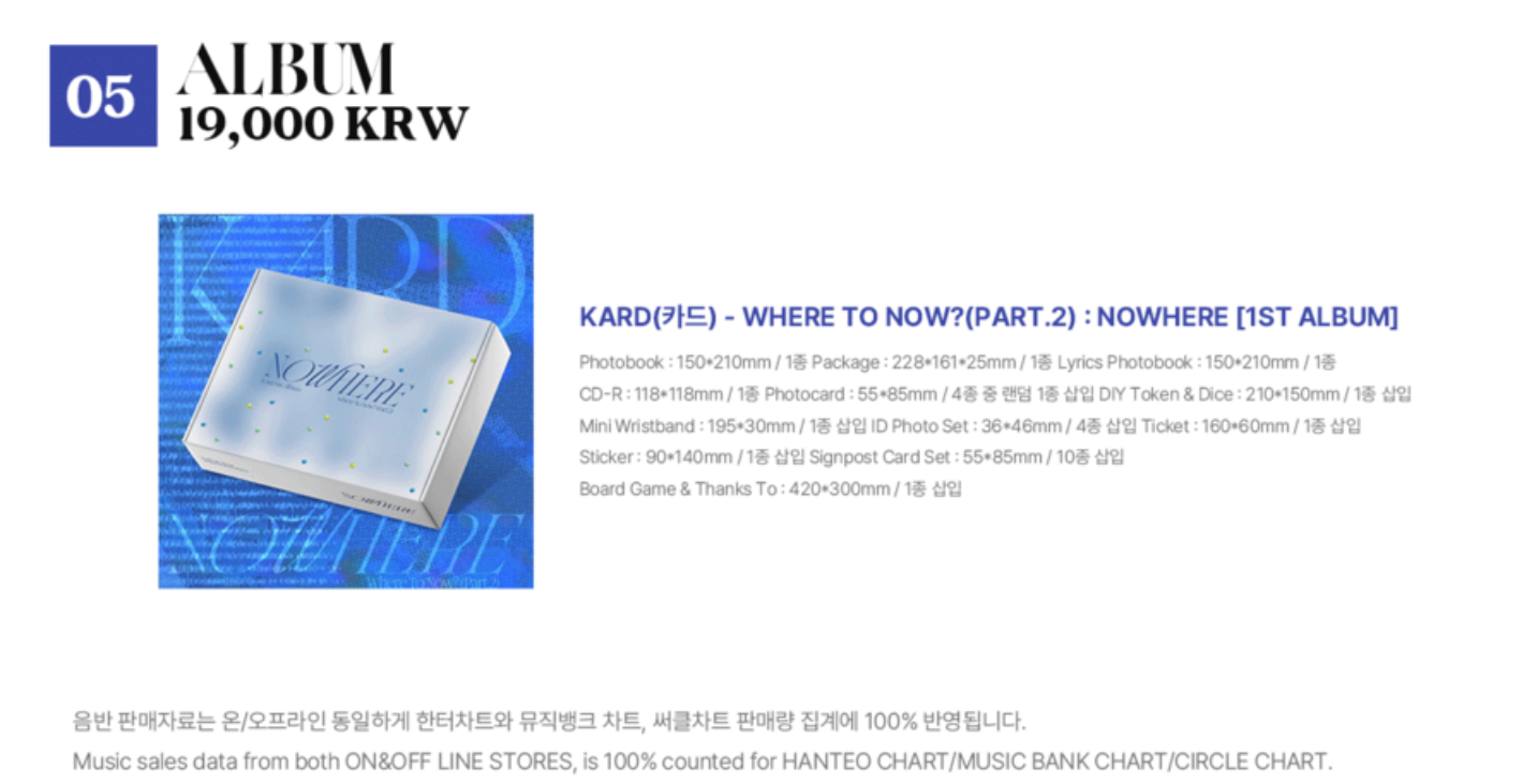[GO] KARD - Now Here Tour MD #GO_KARD_NowHereTourMD