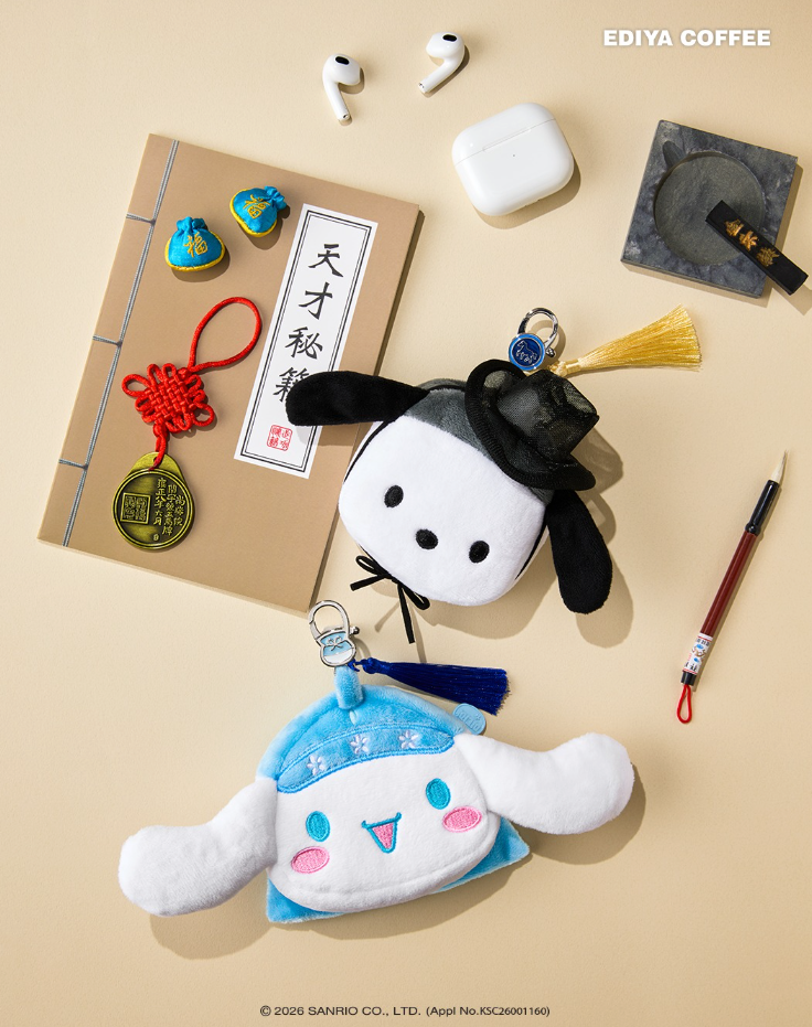 [GO] Sanrio x Ediya - Sep 2026 #GO_Sanrio_EdiyaSep2026