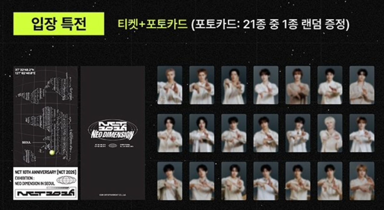 [GO] NCT - 10th Anniv Exhibition #GO_NCT_10thAnniv