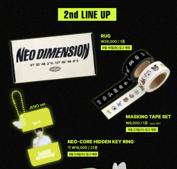 [GO] NCT 10th Anniversary Exhibition #GO_NCT_10thAnnivExhibition