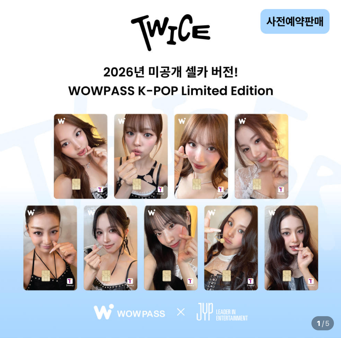 [GO] TWICE - WOWPASS #GO_Twice_Wowpass
