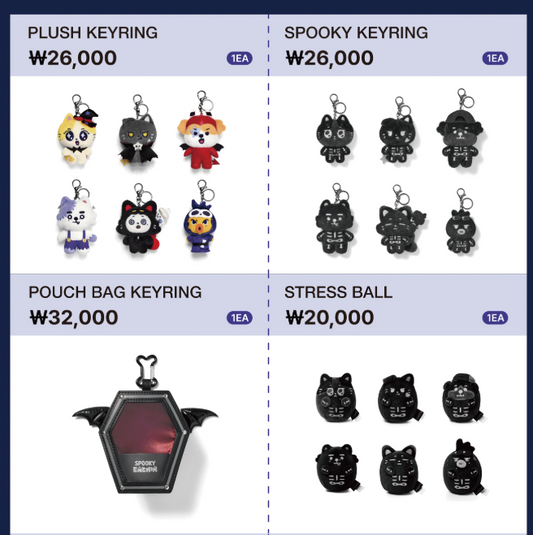 [GO] Enhypen - Spooky Enchin #GO_Enhypen_SpookyEnchin