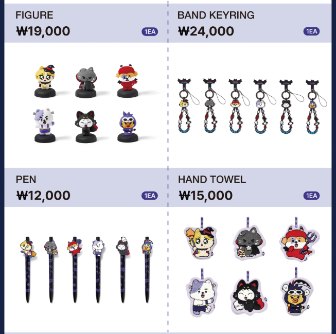 [GO] Enhypen - Spooky Enchin #GO_Enhypen_SpookyEnchin