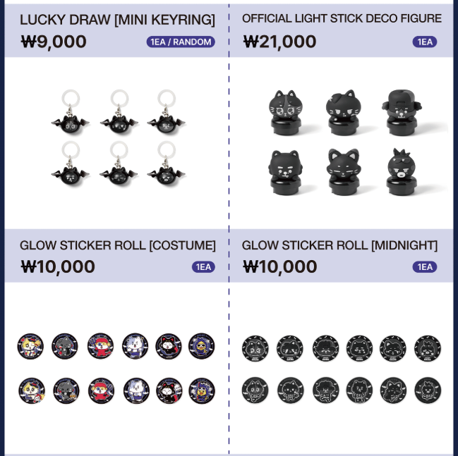 [GO] Enhypen - Spooky Enchin #GO_Enhypen_SpookyEnchin