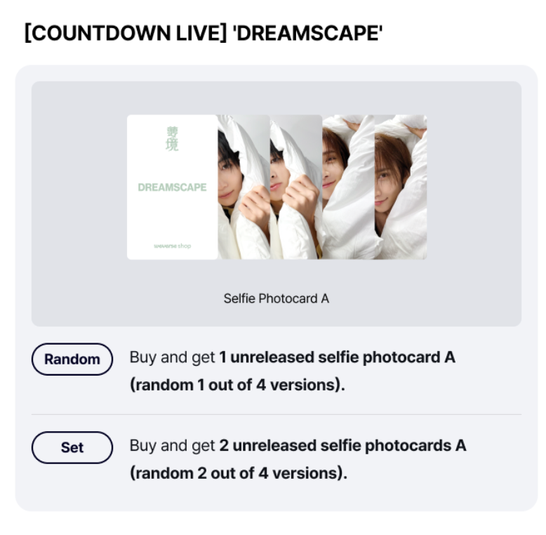 [GO] Seventeen - JxJ - Dreamscape - Countdown Live #GO_SVT_JxJ_CDLive