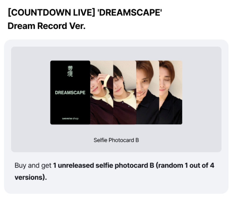 [GO] Seventeen - JxJ - Dreamscape - Countdown Live #GO_SVT_JxJ_CDLive