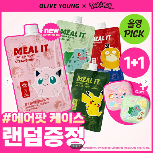 [GO] Pokemon - Olive Young Meal It Protein Shake #GO_Pokemon_OYMealItPS