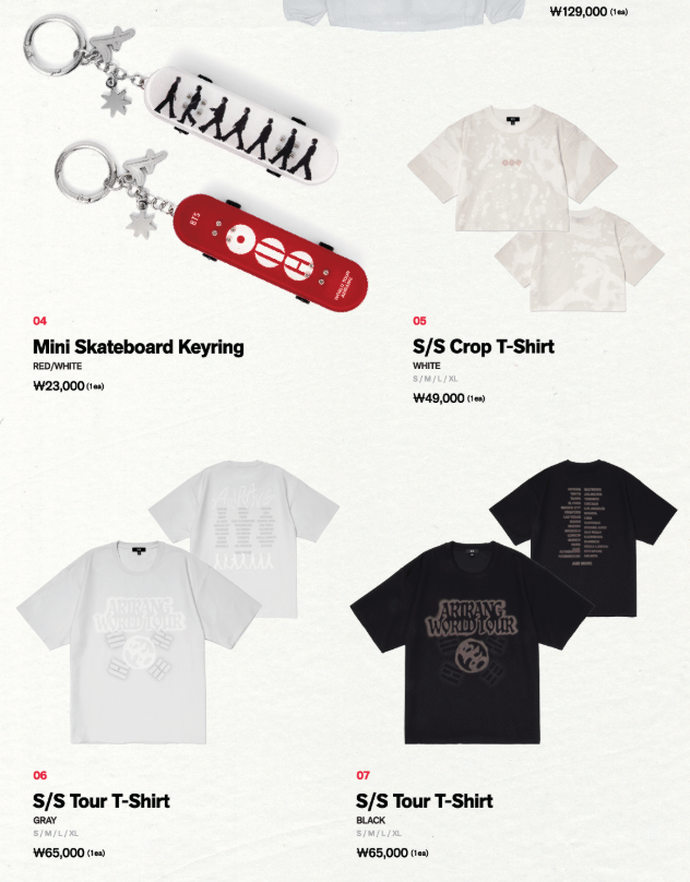 [GO] BTS - Arirang Popup June 2026 #GO_BTS_ArirangPopupJune26