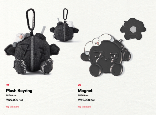 [GO] BTS - Arirang Popup June 2026 #GO_BTS_ArirangPopupJune26