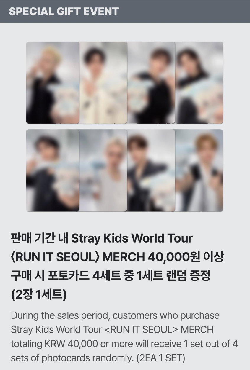 [GO] StrayKids - Run It Seoul #GO_SKZ_RunItSeoul (no variation)