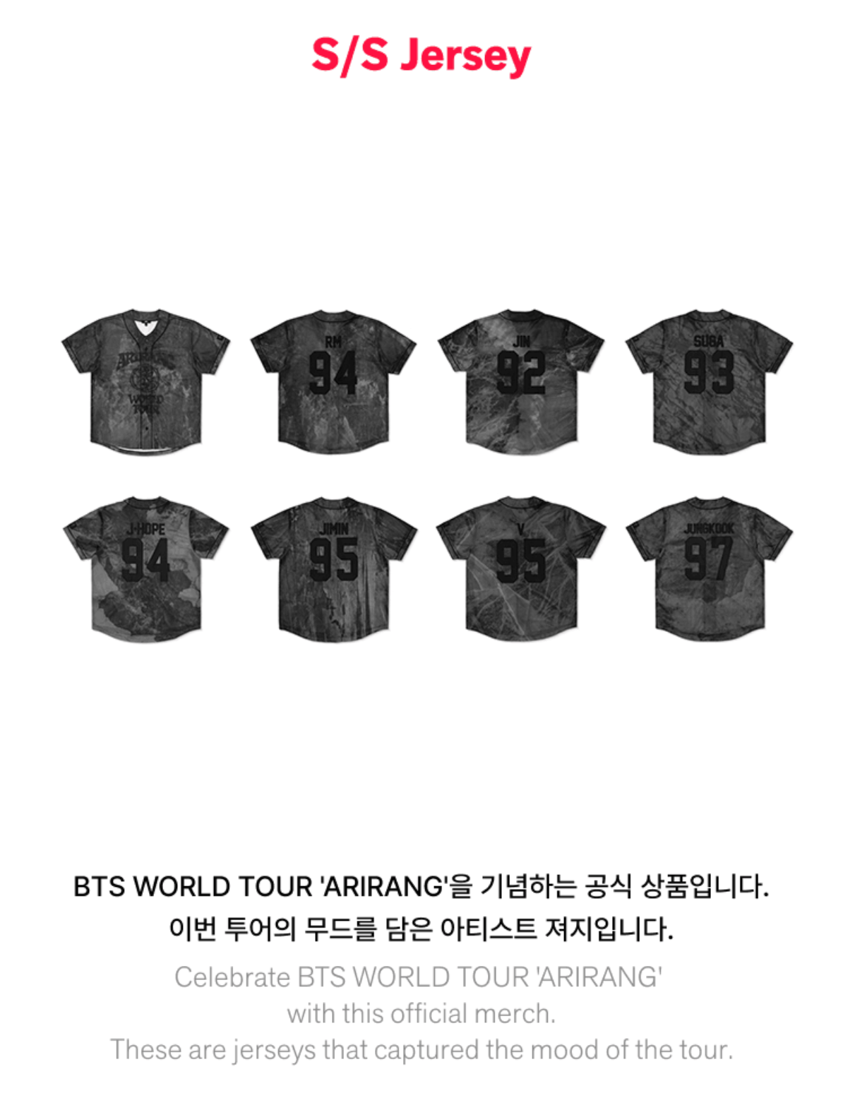 [KADD Instocks] BTS Arirang Tour - Member Jersey