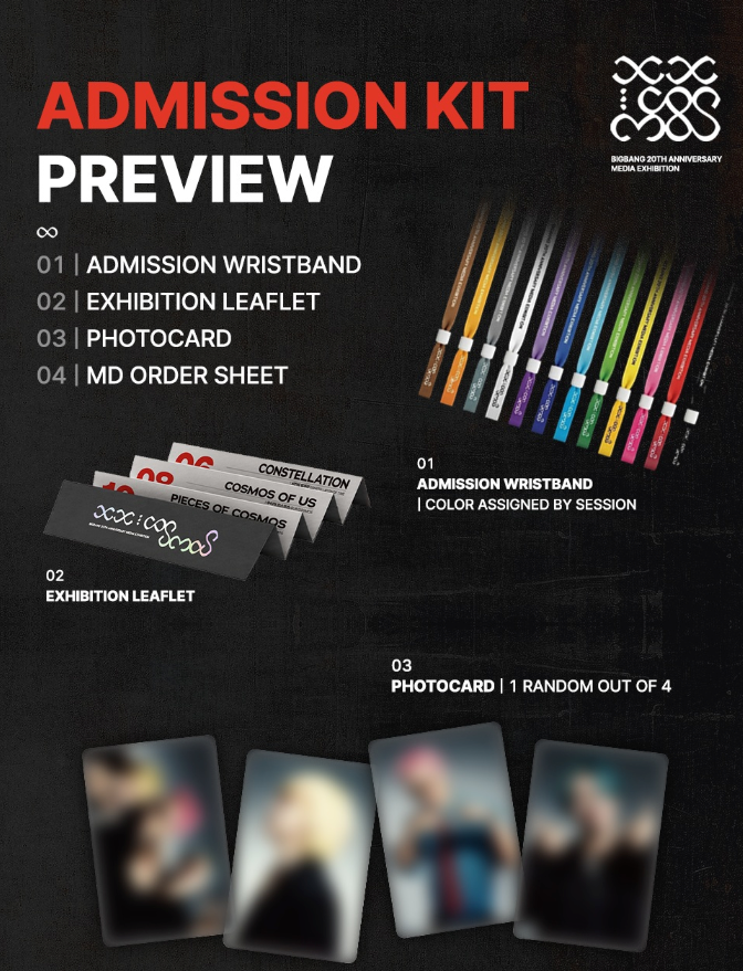 [GO] Big Bang - Cosmos - Main Exhibition #GO_BigBang_Cosmos20thAnniv