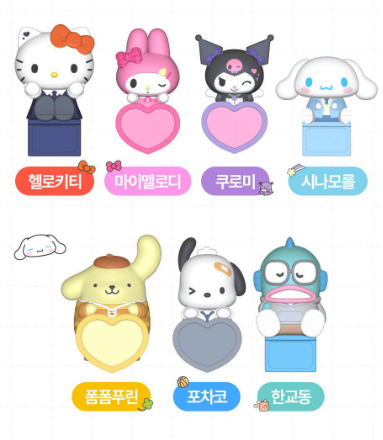 [GO] Sanrio - Olive Young Mini Figure Hipper #GO_Sanrio_OYHipper