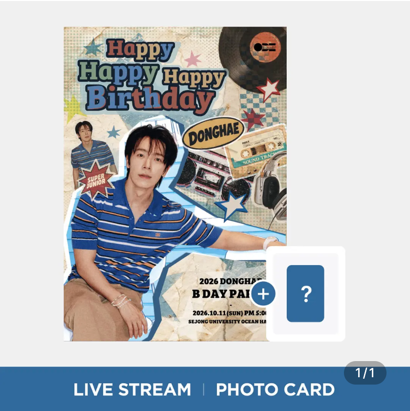 [GO] Super Junior - Donghae - 2026 B DAY - Fromm PC #GO_Suju_Donghae_2026BDay