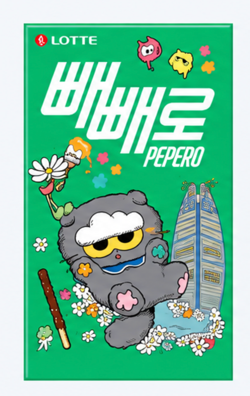 [GO] G-Dragon - Zo&Friends x Peppero #GO_GD_ZoAPeppero