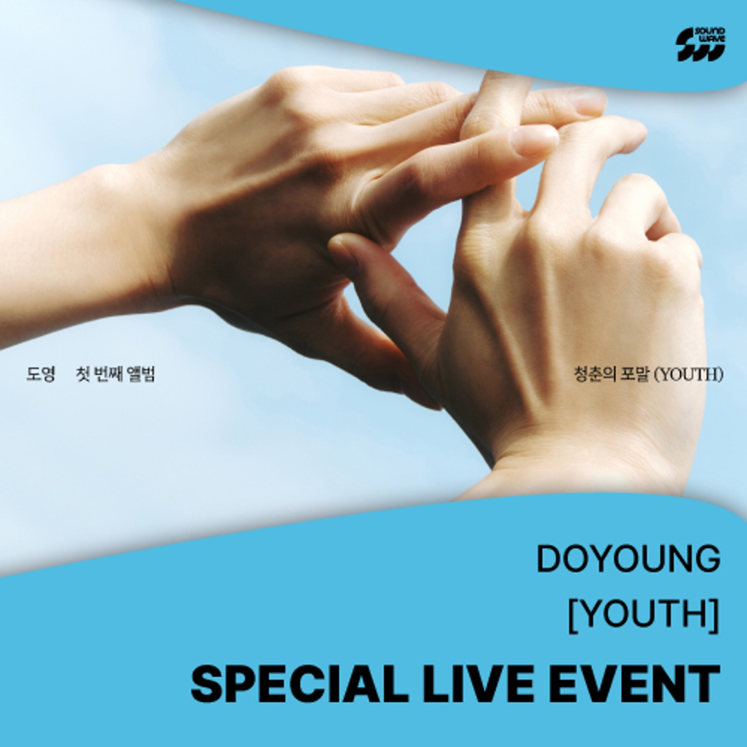 [NCT127] NCT - Doyoung - Youth Special Soundwave Event