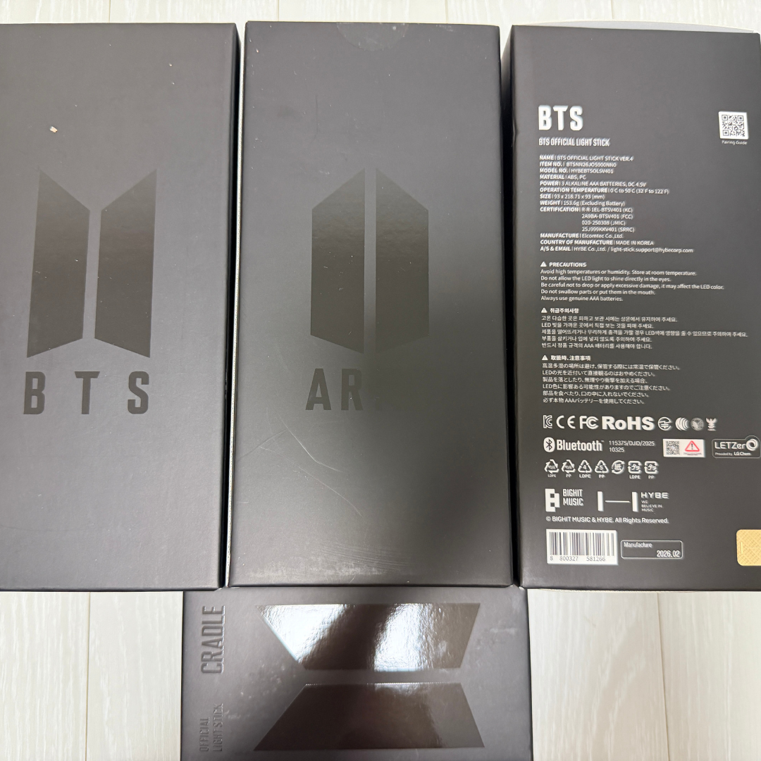 [KADD Instocks] BTS Official Lightstick V4, Cradle