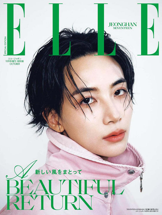 [GO] Seventeen - Jeonghan - Elle Japan Oct 2026 #GO_SVT_Jeonghan_ElleJapOct2026