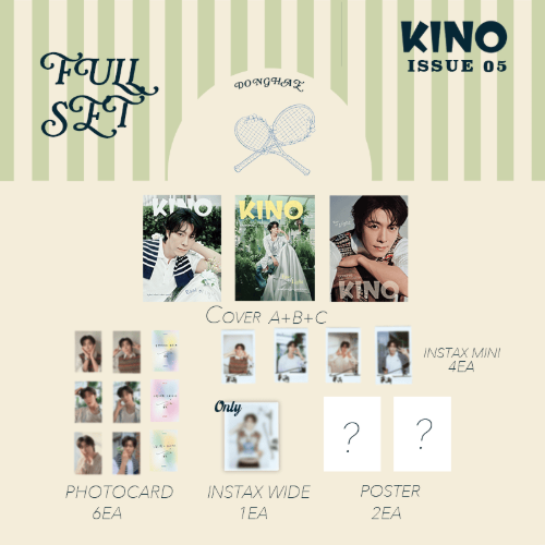 [GO] Super Junior - Donghae - It's Kino #GO_Suju_Donghae_ItsKino