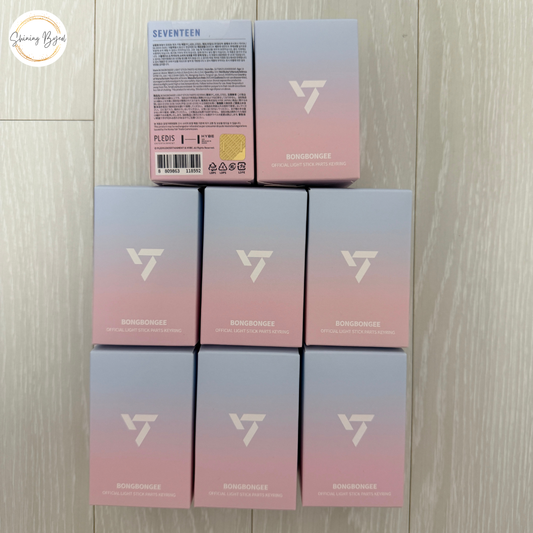 [KADD] Seventeen - BONGBONGEE Official Light Stick Parts Keyring