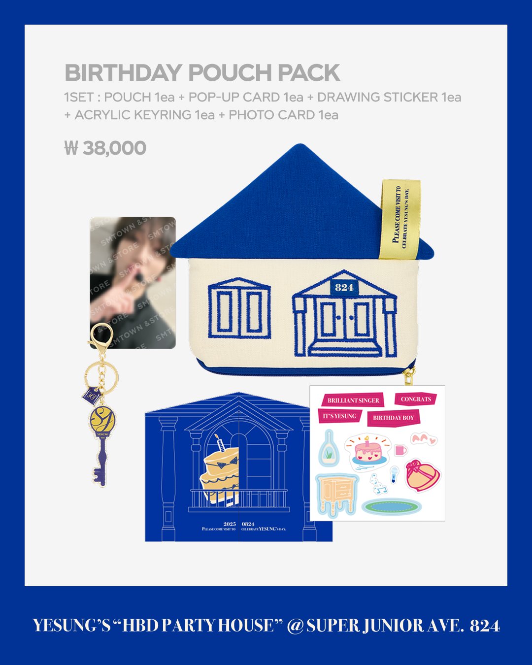 [GO] SM Birthday 2025 - Super Junior - Yesung #GO_SM_Suju_Yesung2025Birthday