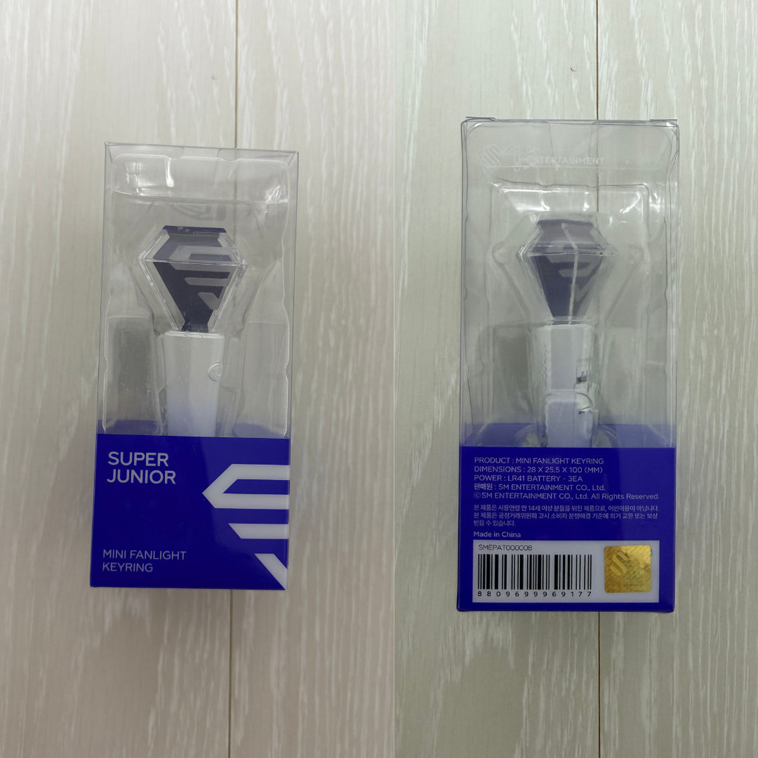 [KADD] Super Junior Mini Fanlight Keyring