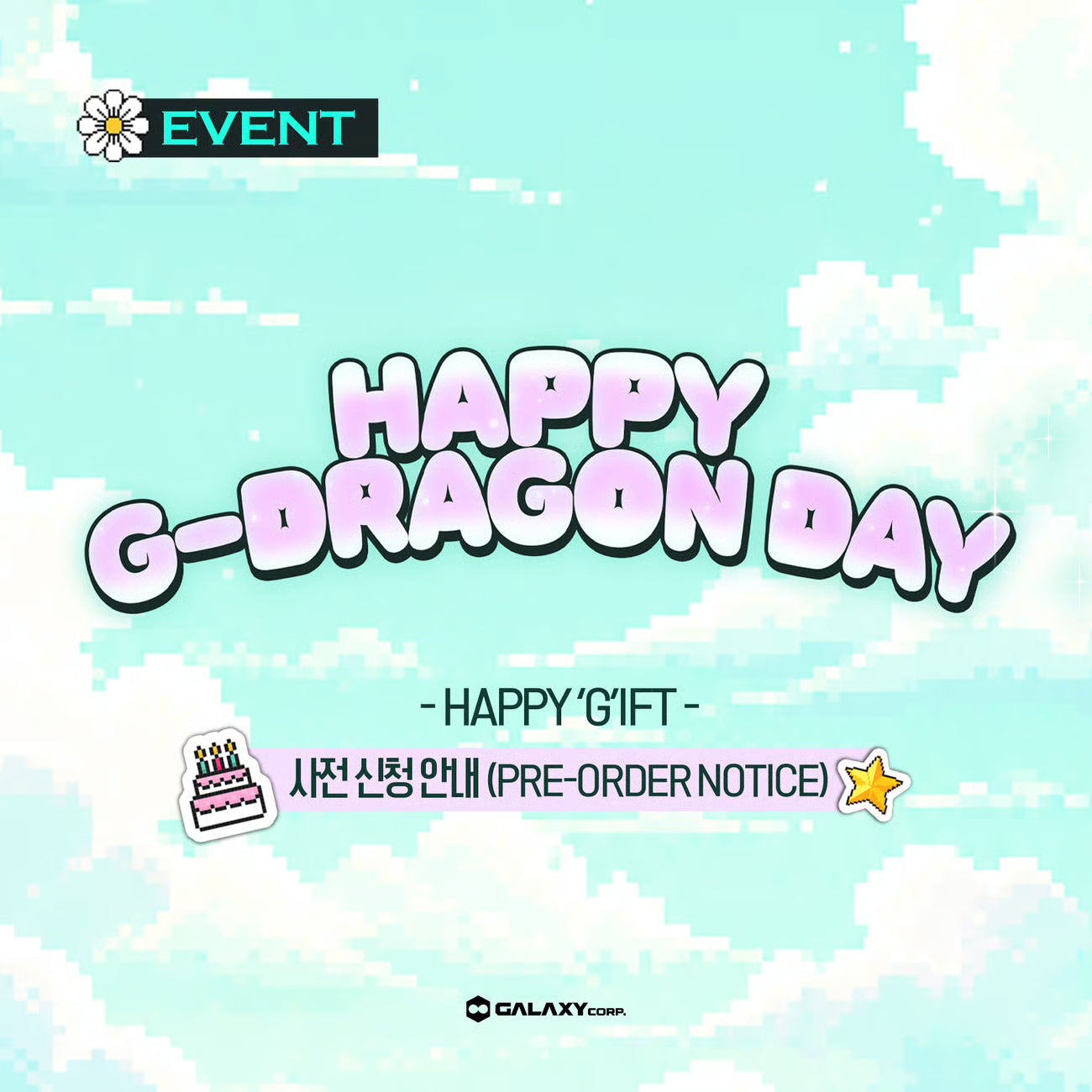 [GO] G-Dragon - HAPPY G-DRAGON DAY: HAPPY ‘G’IFT #GO_GD_GDday