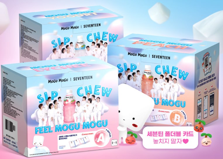 [Incoming Instocks] Seventeen - MOGUMOGU - Vocal Team Postcard