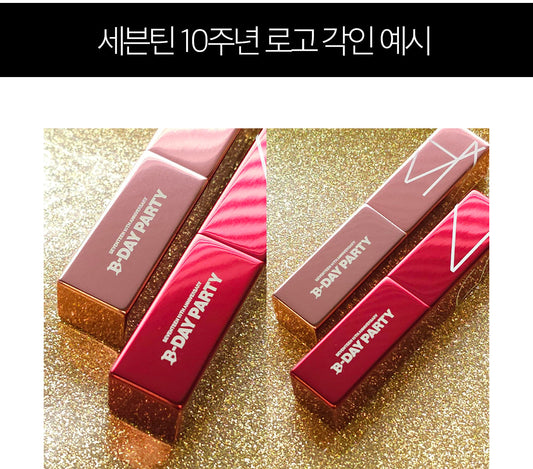 [GO] Seventeen - NARS - 10th Anniv #GO_SVT_NARS_10thAnniv