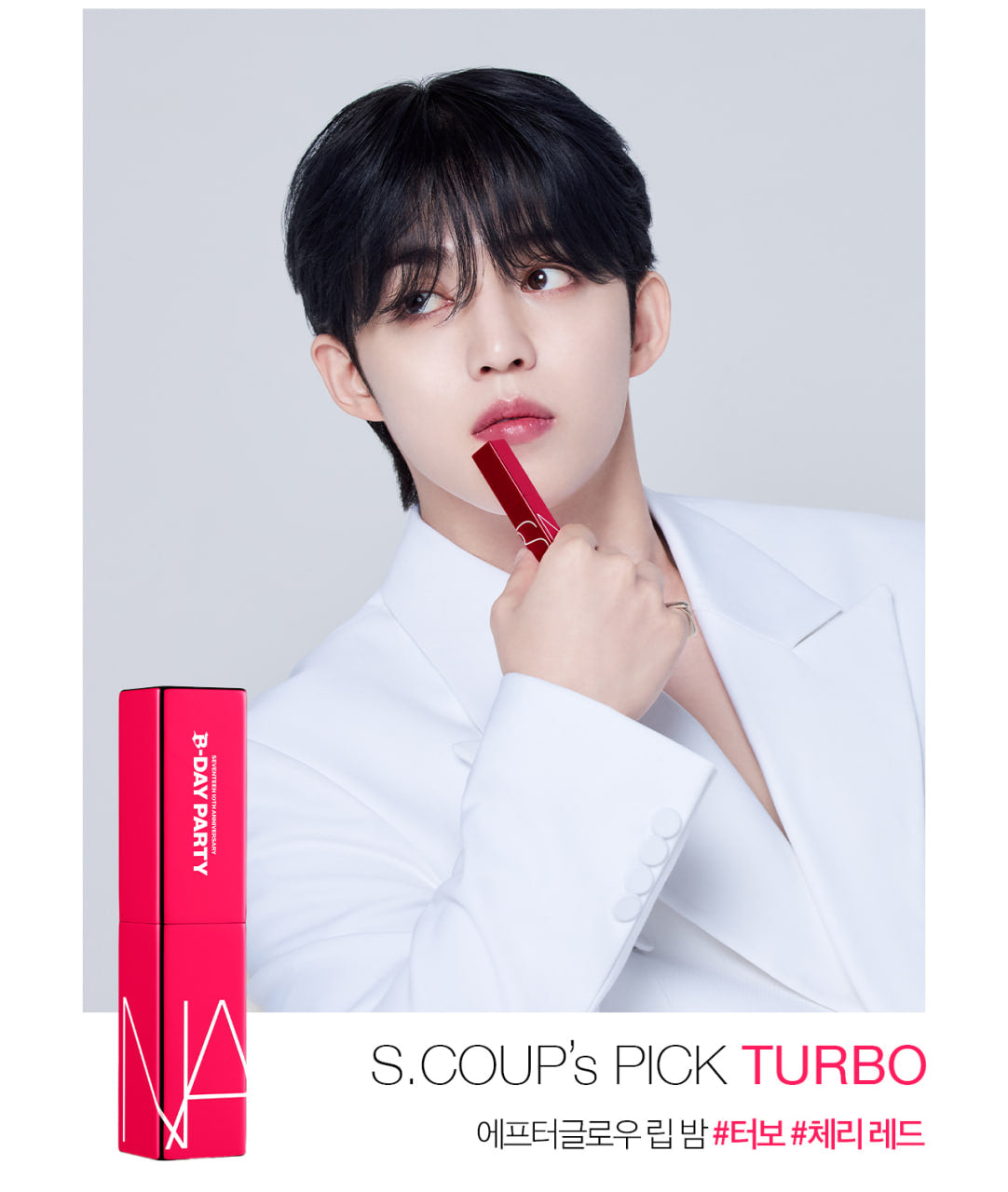 [GO] Seventeen - NARS - 10th Anniv #GO_SVT_NARS_10thAnniv