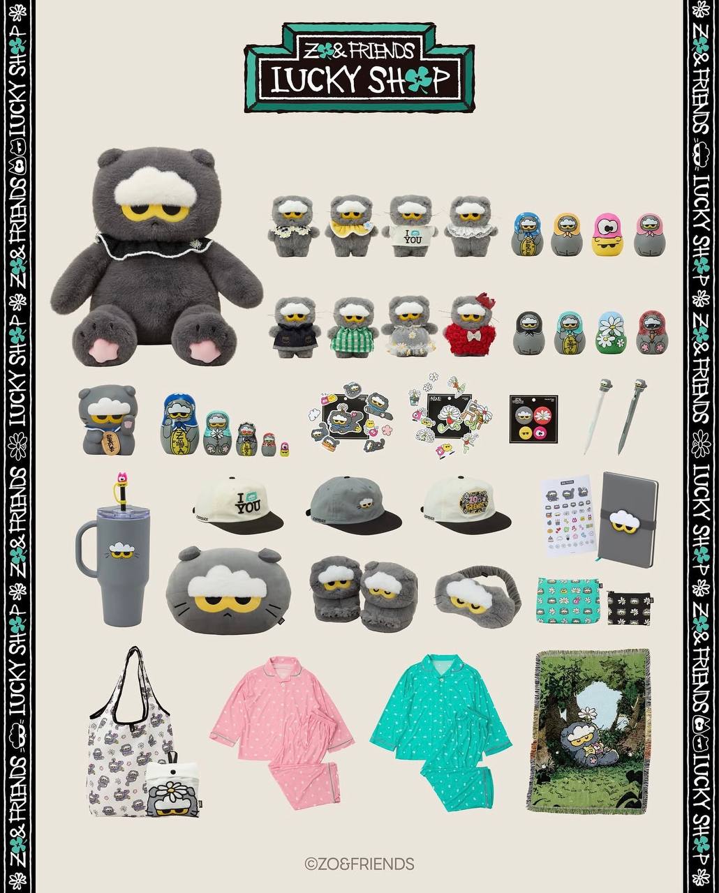 [KADD] G-Dragon - Zo&Friends - Lucky Shop - ZoA Random Plush Keyring