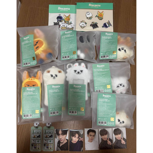 [KADD] TXT PPULBATU <FINDING MOA>